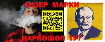 прущая мука Чебаркуль