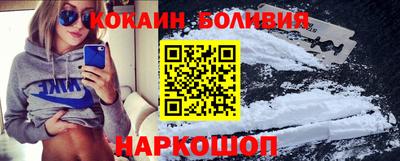 СК Усть-Джегута