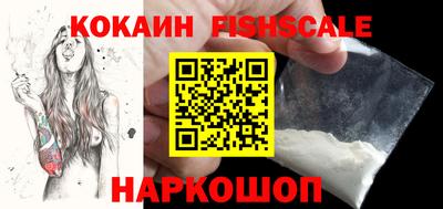 ПСИЛОЦИБИНОВЫЕ ГРИБЫ Чапаевск