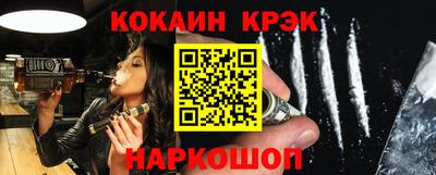 2c-b Чебоксары