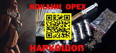 mdma Уссурийск