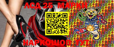 2c-b Чебоксары