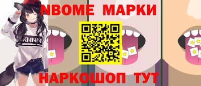 СК Усть-Джегута