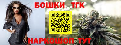 ПСИЛОЦИБИНОВЫЕ ГРИБЫ Чапаевск