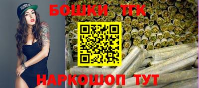 mdma Уссурийск