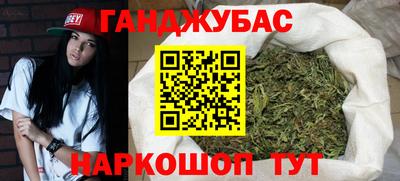 mdma Уссурийск