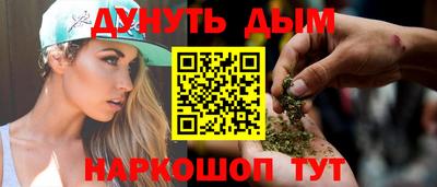 2c-b Чебоксары