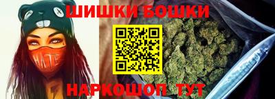 2c-b Чебоксары