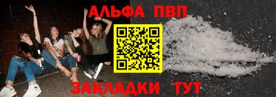 2c-b Чебоксары
