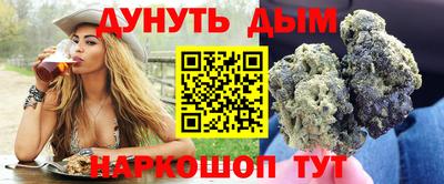 прущая мука Чебаркуль