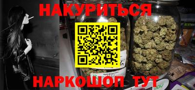 mdma Уссурийск