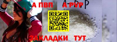 mdma Уссурийск