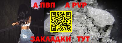 СК Усть-Джегута
