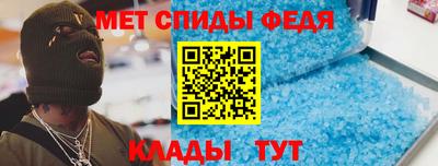 соль курить ск Усть-Илимск