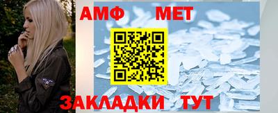 СК Усть-Джегута
