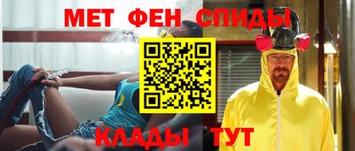 СК Усть-Джегута