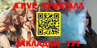 прущая мука Чебаркуль