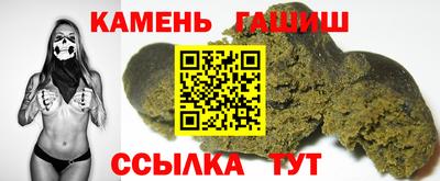 ПСИЛОЦИБИНОВЫЕ ГРИБЫ Чапаевск