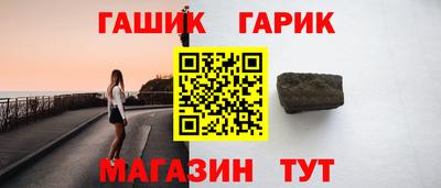2c-b Чебоксары