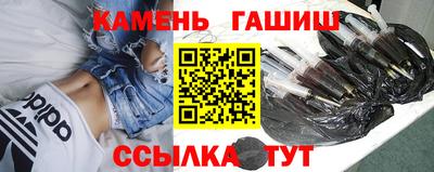 соль курить ск Усть-Илимск
