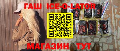 2c-b Чебоксары