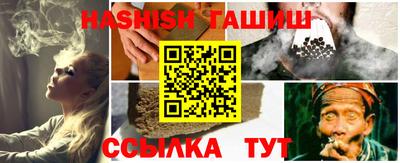 2c-b Чебоксары