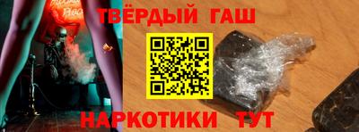 mdma Уссурийск