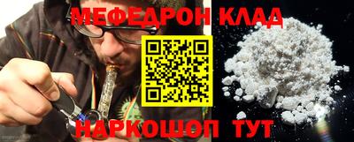 ПСИЛОЦИБИНОВЫЕ ГРИБЫ Чапаевск